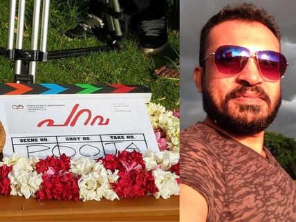 Soubin Shahir's Parava Starts Rolling