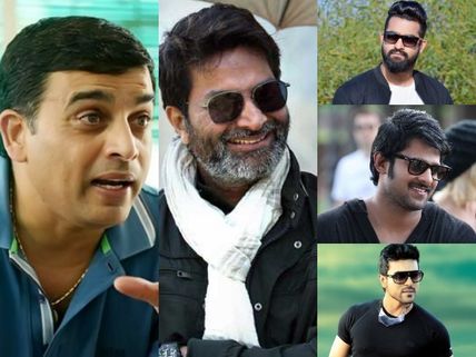 Dil Raju Announces A Crazy Project With Trivikram