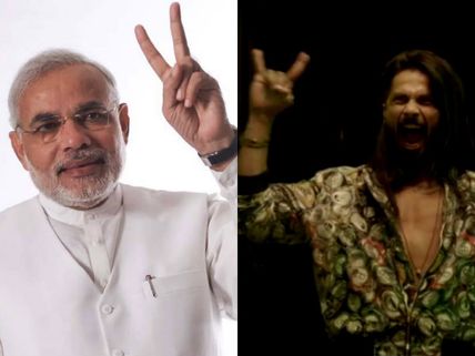 Can PM Narendra Modi Save Udta Punjab From The Censor Board?