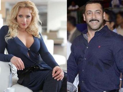 Oh My God! Salman Khan Has No Intentions Of Marrying Girlfriend Iulia Vantur