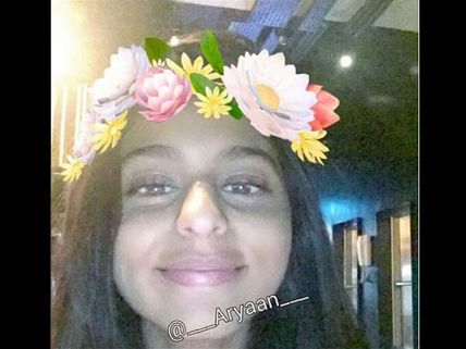 Hey Pretty Girl! Shahrukh Khan's Daughter Suhana Khan Looks So Bollywood Ready In Her Latest Picture