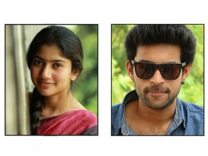 Varun Tej Teams Up With Premam Actress Sai Pallavi