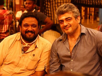 'Thala 57': First Schedule In Bulgaria For 40 Days