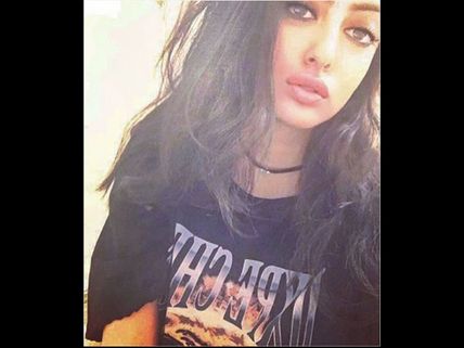 How Beautiful You Are! Navya Naveli Nanda Looks Smoking Hot In Her Latest Picture