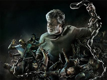 Reasons Why 'Kabali' Could Be A Milestone Film In Rajinikanth's Career