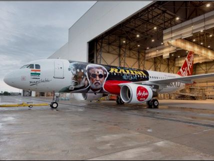 Here Is How You Can Participate In The 'AirAsia India Kabali Contest' & Win Free Tickets!