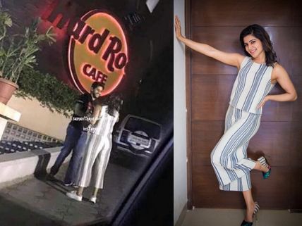 This Sneaky Picture Of Naga Chaitanya & Samantha Is Now Going Viral