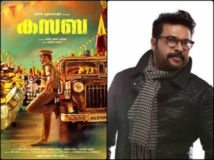 A Double Treat Is On the Way For Mammootty Fans!
