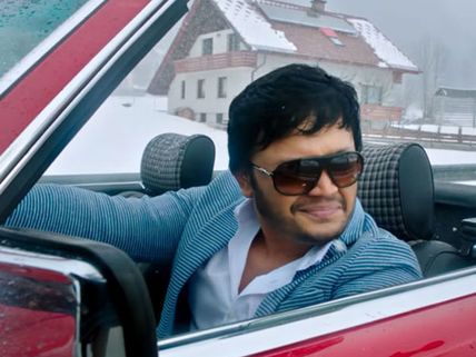 Good News! Mungaru Male 2 Audio To Release On Aug 5