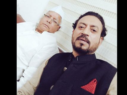 Have You Seen Yet? Irrfan Khan Shares 'Bawaal' Selfie With Lalu Prasad Yadav!