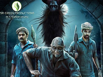 'Jackson Durai' Movie Review & Rating: Purpose Not Served!