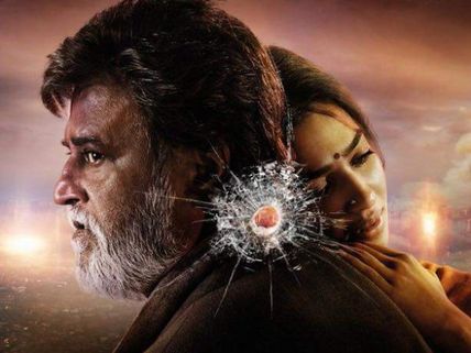 'Kabali': Box Office Records Broken By The Rajinikanth-Starrer!