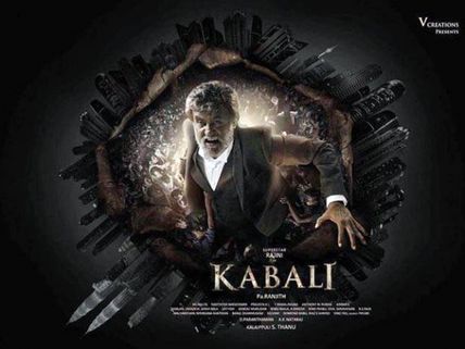 Rajinikanth's 'Kabali' Keeps Kerala Awake, Positive Reviews Pour In After The Early Morning Show