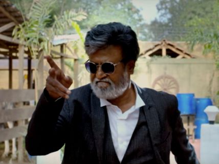 Kabali Movie Review: Okay, Who Had Cut The Teaser?
