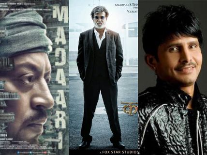 KRK  Appreciates Rajinikanth's Kabali & Thrashes Madaari!
