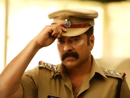 BOX OFFICE: Kasaba 8 Days Kerala Collections