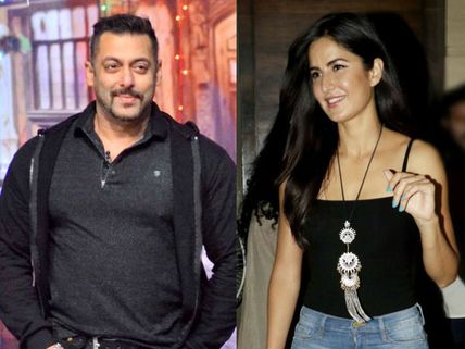 Katrina Kaif To Attend The Screening Of Salman Khan’s Sultan!