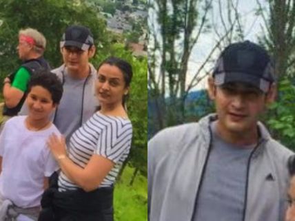 Mahesh Babu Is Surely Aging Backwards & These Pictures From His London Vacation Are A Proof