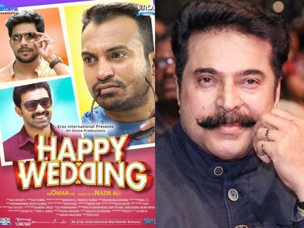 Mammootty With 'Happy Wedding' Director Omar