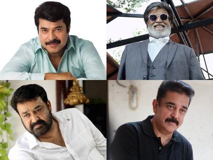 When Mollywood And Kollywood Superstars Met On-screen!