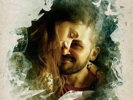 Unveiled: Mani Ratnam's 'Kaatru Veliyidai' First Look Poster!