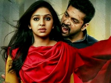 Tamil Zombie Movie 'Miruthan' Ridiculed At Swiss Film Festival (NIFFF)?