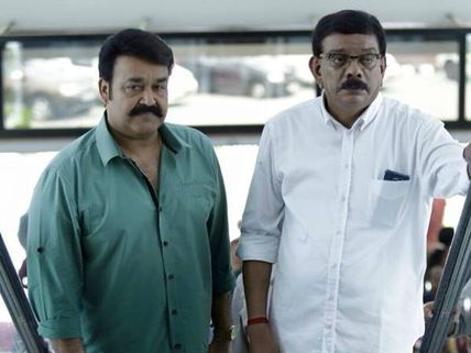 5 Films From Priyadarshan-Mohanlal Duo,  From Genres Other Than Comedy! 