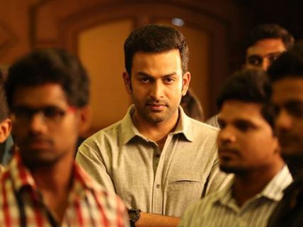 Prithviraj's Oozham Gets A Release Date!