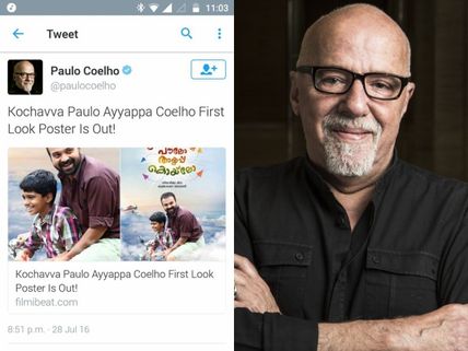 WOW! Paulo Coelho Shares Filmibeat's Story On Kochavva Paulo Ayyappa Coelho