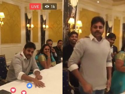 VIDEO: Pawan Kalyan About Working With Thala Ajith