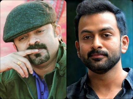 Prithviraj And Sachi Back Together With A Period Drama!