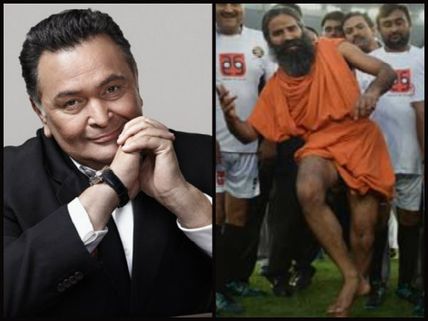 Hilarious! Rishi Kapoor Calls Baba Ramdev As ‘Baba Messi Dev’ But Why?