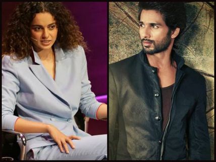 Kangana Ranaut & Shahid Kapoor Not On Talking Terms!