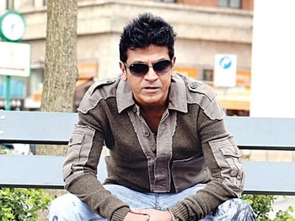 Birthday Spcl: 5 Movies Of Shivarajkumar We Are Eagerly Waiting For!