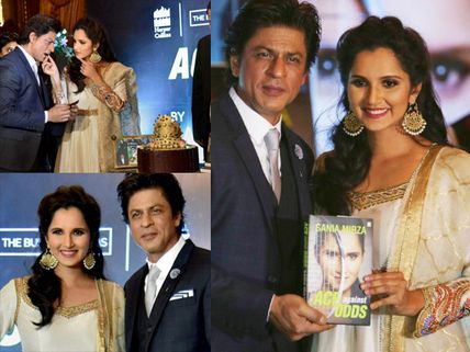 Lovely Pictures: Shahrukh Khan Looks Dapper At Sania Mirza's Autobiography Launch In Hyderabad