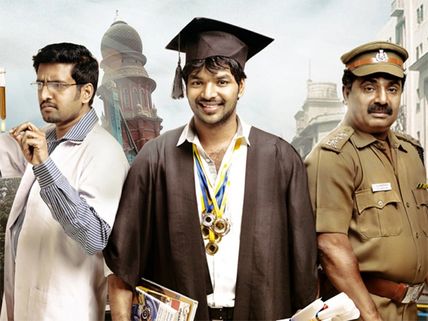 'Tamilselvanum Thaniyar Anjalum' Movie Review & Rating: When Commercialization Mars A Great Plot!