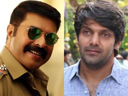 REVEALED: Arya's Character In Mammootty's The Great Father