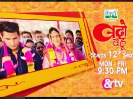 Check Out How 'Sultan’ Salman Khan Inspired Ex Bigg Boss Contestant Prince Narula!... (PICS)