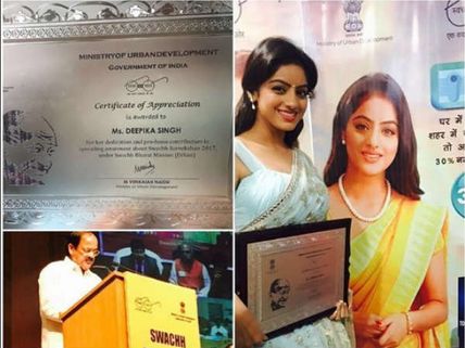 Jennifer Winget, Drashti Dhami, Deepika Singh Support Swachh Survekshan 2017! (PICS)