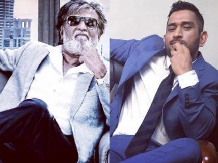 Tried Copying The Pose Of One And Only Thalaivar: MS Dhoni On Posing Like Rajinikanth From 'Kabali'