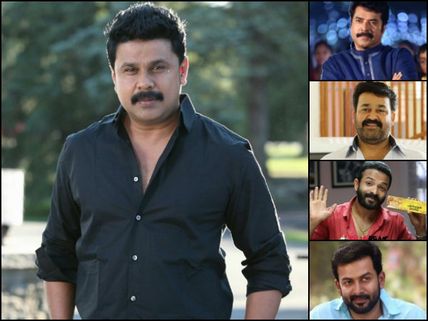 Dileep To Join This Rare List Of Actors!