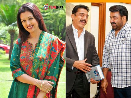 Gautami Says It Doesn't Matter If She Is Working With Kamal Haasan Or Mohanlal