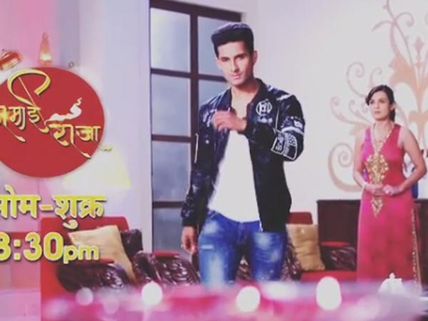 Jamai Raja Season 3: New Promo Out [PICS]; Mahi To Fall In Love With Satya?