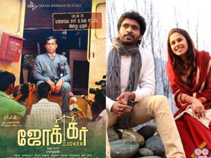 'Joker' & 'Wagah' Weekend (First Three Days) Box Office Predictions