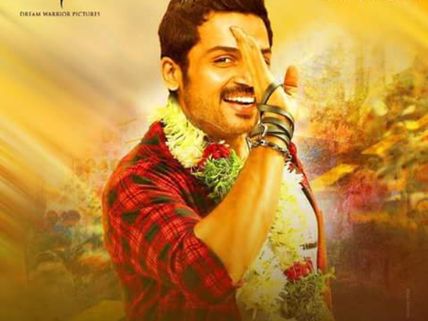 Karthi's Two-year Wait To Finally End On 18th August!