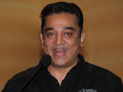 Kamal Haasan Calls Himself Silly For Advertising Chevalier Award 