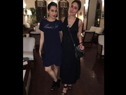 See In Pictures: Here's How Karisma Kapoor Is Pampering Her Pregnant Sister Kareena Kapoor Khan!