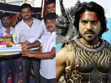 Producer SR Prabhu Compares Karthi's 'Kashmora' With SS Rajamouli's 'Magadheera'