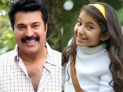 Baby Sara Turns Mammootty's Daughter!