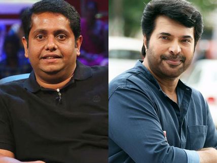 FINALLY! Mammootty Signs Jeethu Joseph Project